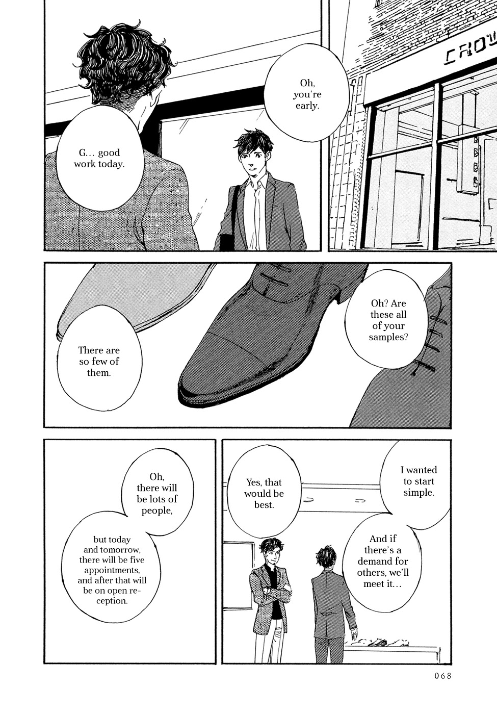 IPPO (Est Em) Chapter 20 page 7 - Chapter 20: Episodio 20