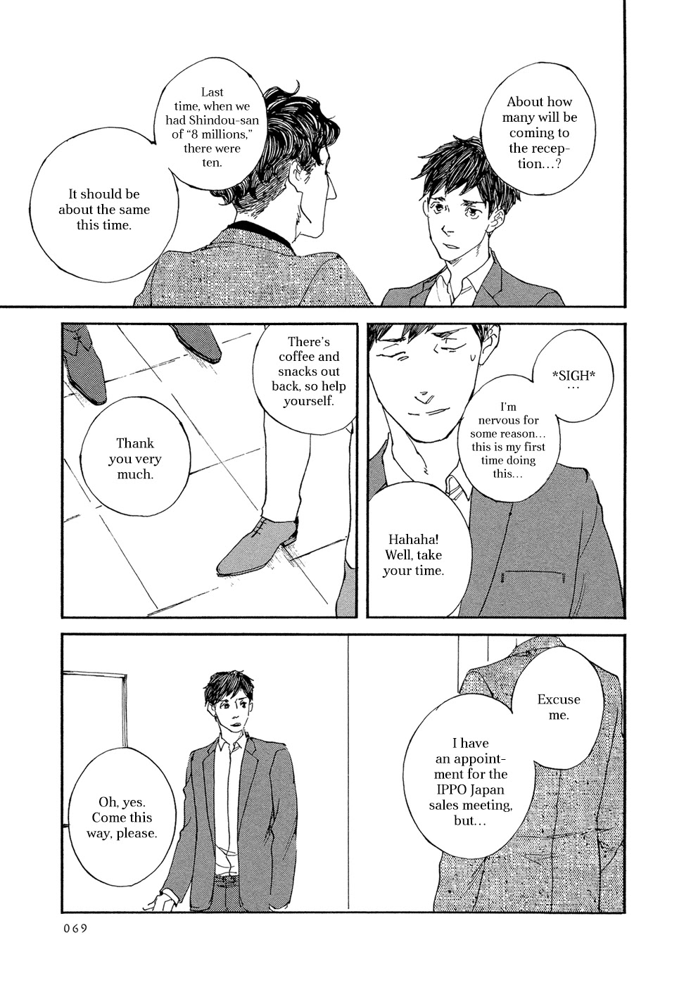 IPPO (Est Em) Chapter 20 page 8 - Chapter 20: Episodio 20