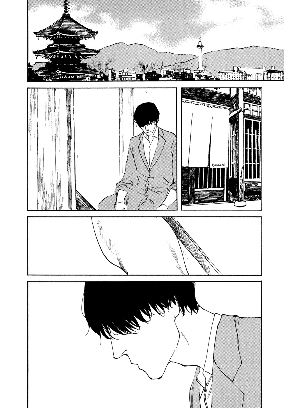 IPPO (Est Em) Chapter 21 page 3 - Chapter 21: Episodio 21