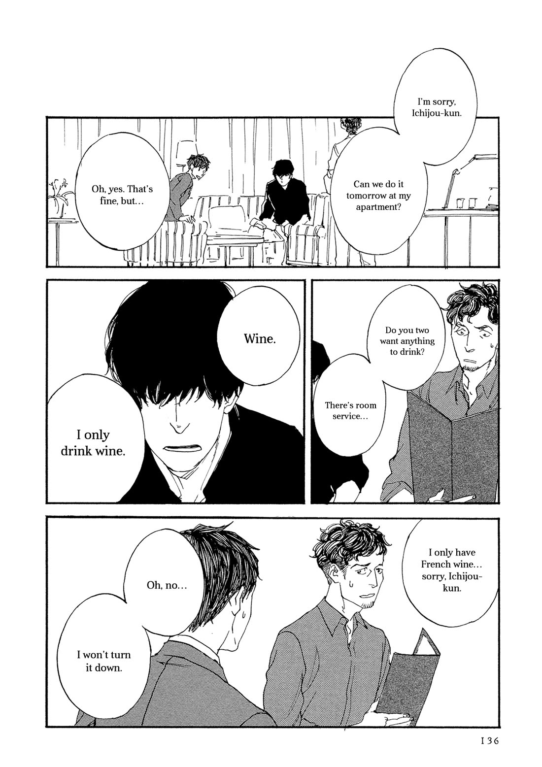 IPPO (Est Em) Chapter 22 page 19 - Chapter 22: Episodio 22