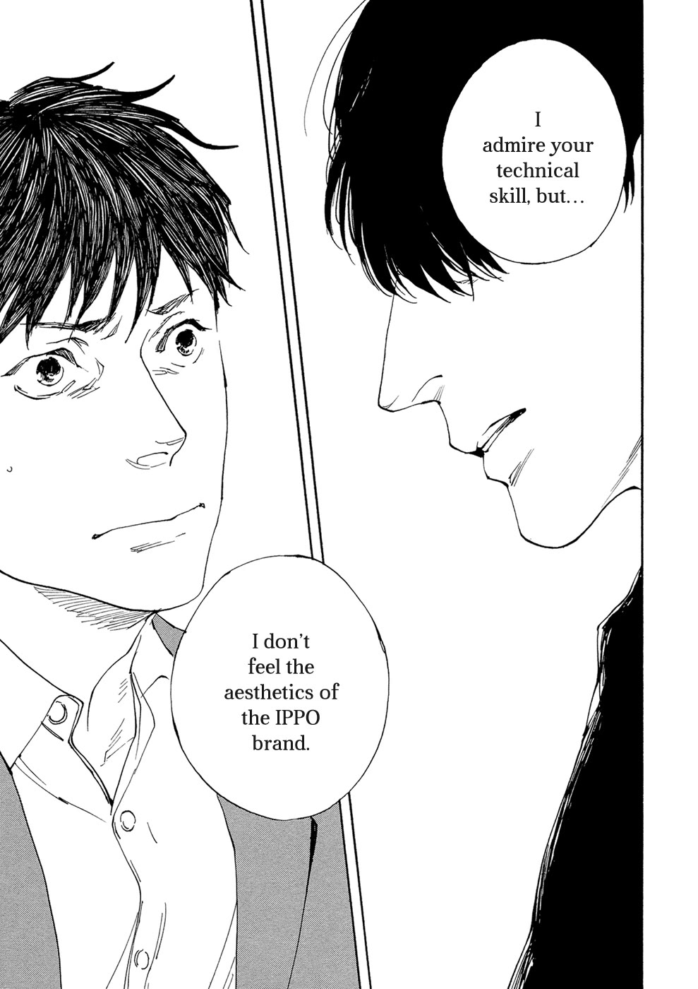 IPPO (Est Em) Chapter 22 page 24 - Chapter 22: Episodio 22
