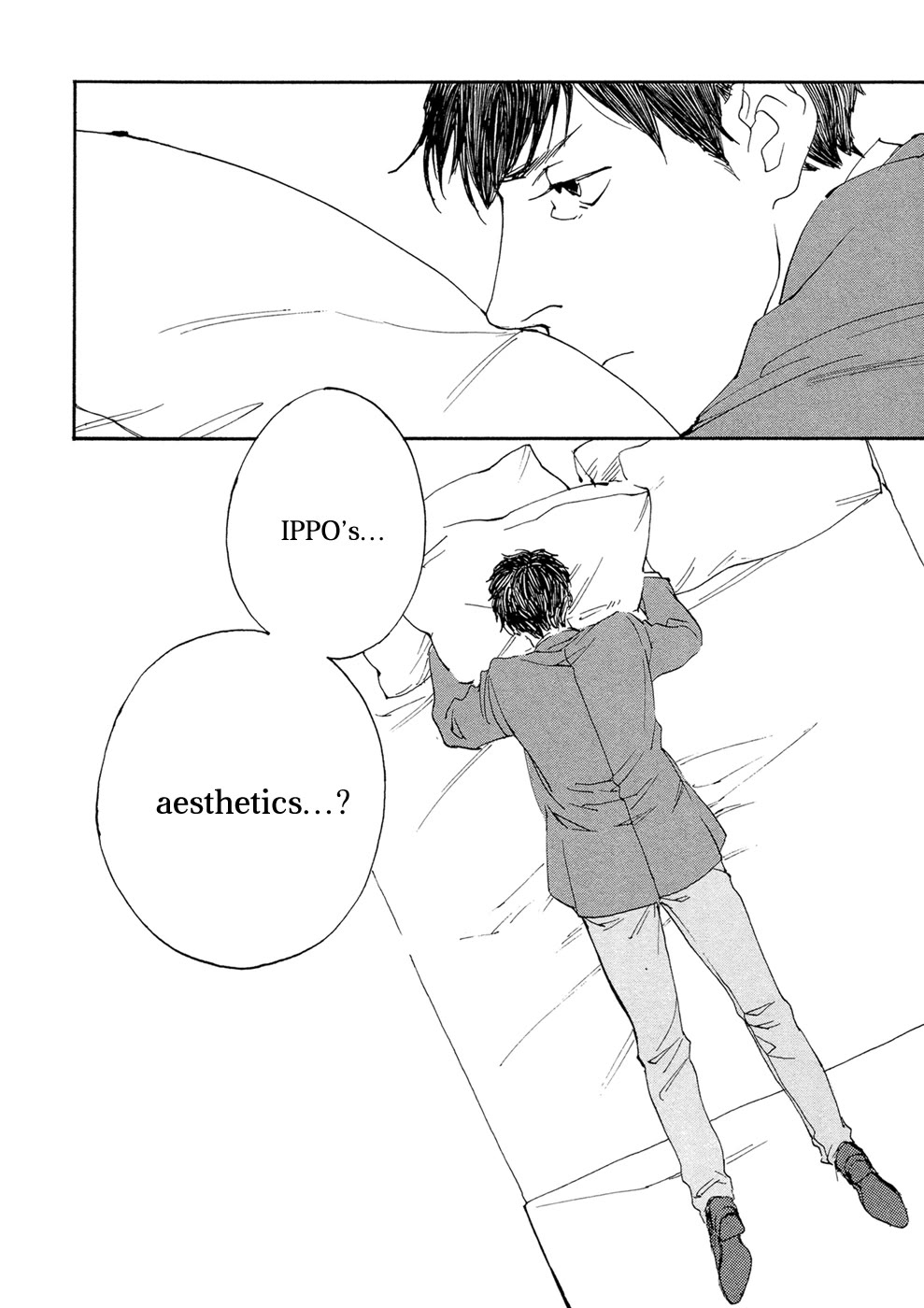 IPPO (Est Em) Chapter 22 page 29 - Chapter 22: Episodio 22