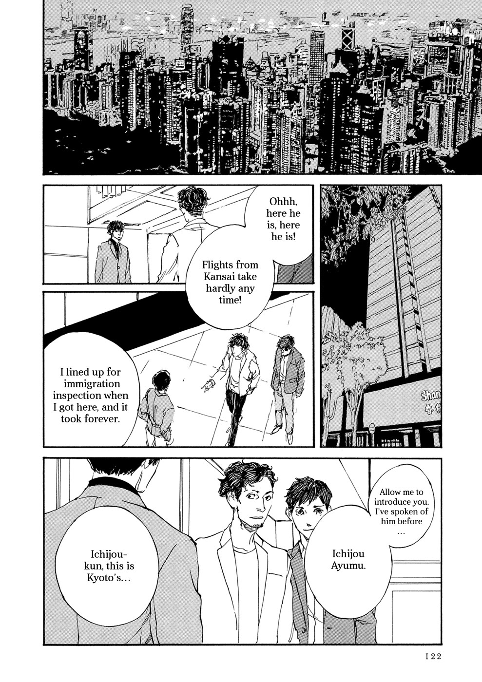IPPO (Est Em) Chapter 22 page 5 - Chapter 22: Episodio 22
