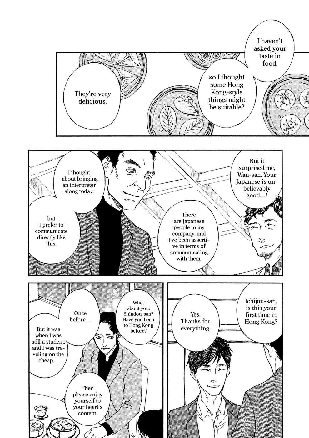 IPPO (Est Em) Chapter 22 page 7 - Chapter 22: Episodio 22