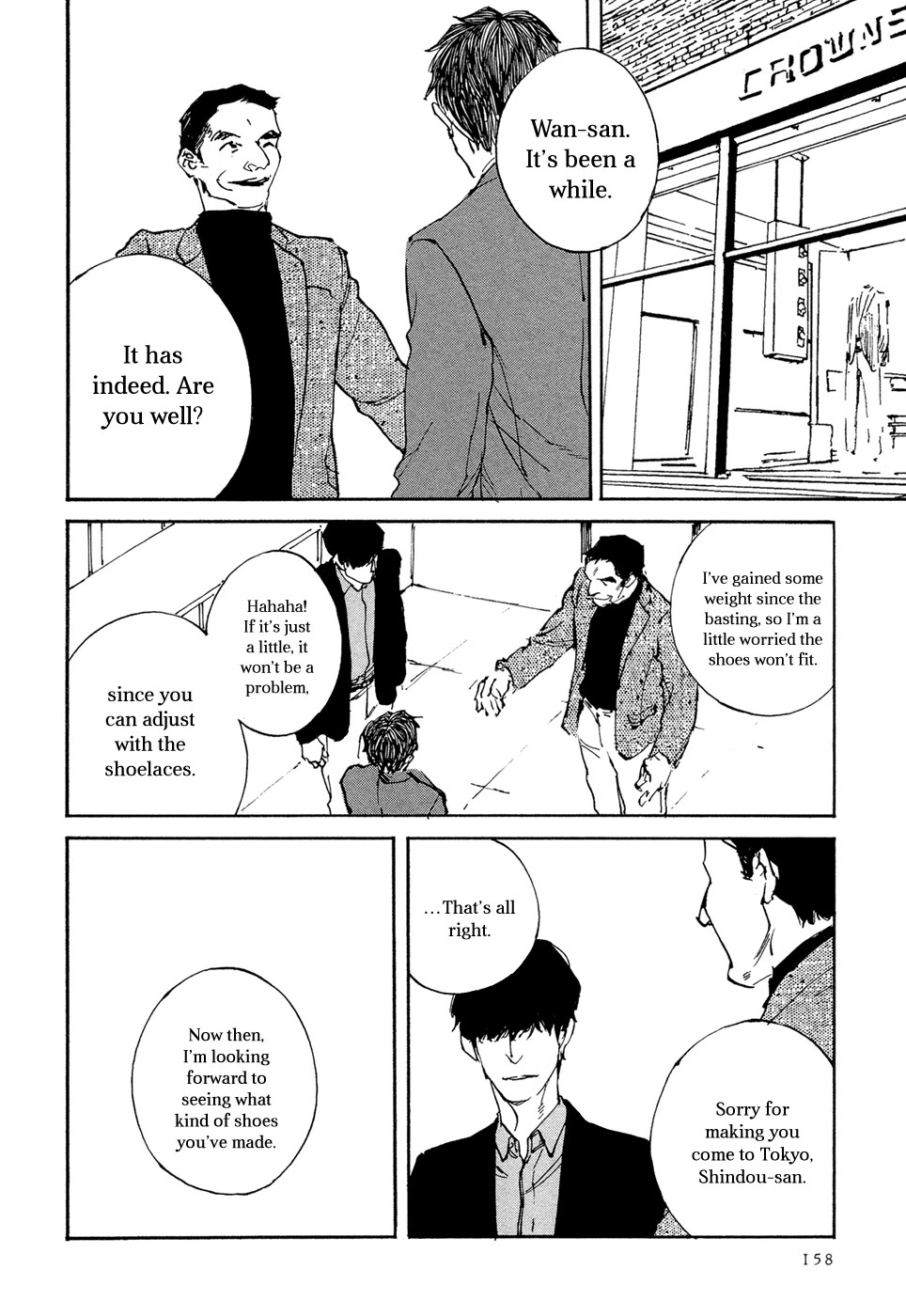 IPPO (Est Em) Chapter 23 page 13 - Chapter 23: Episodio 23