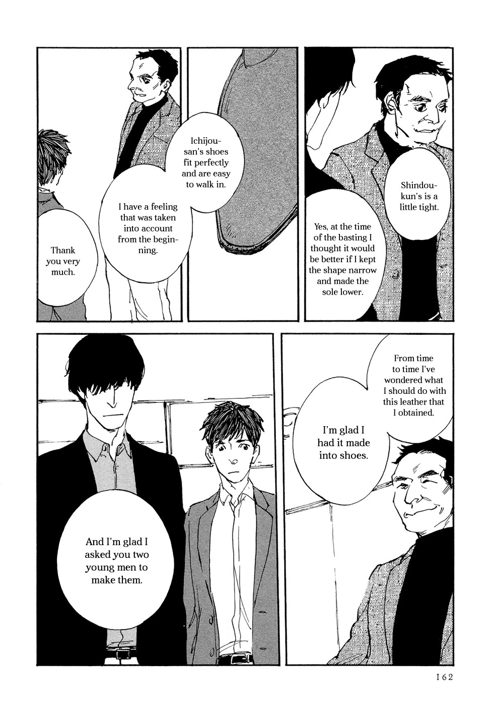 IPPO (Est Em) Chapter 23 page 17 - Chapter 23: Episodio 23