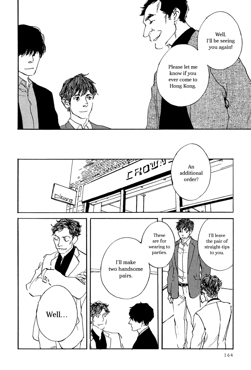 IPPO (Est Em) Chapter 23 page 19 - Chapter 23: Episodio 23
