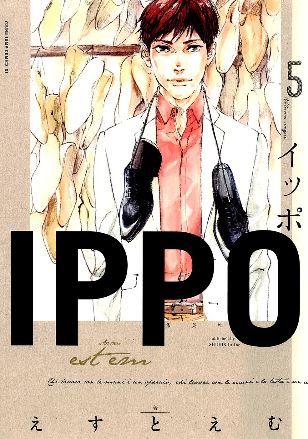 IPPO (Est Em) Chapter 24 page 2 - Chapter 24: Episodio 24