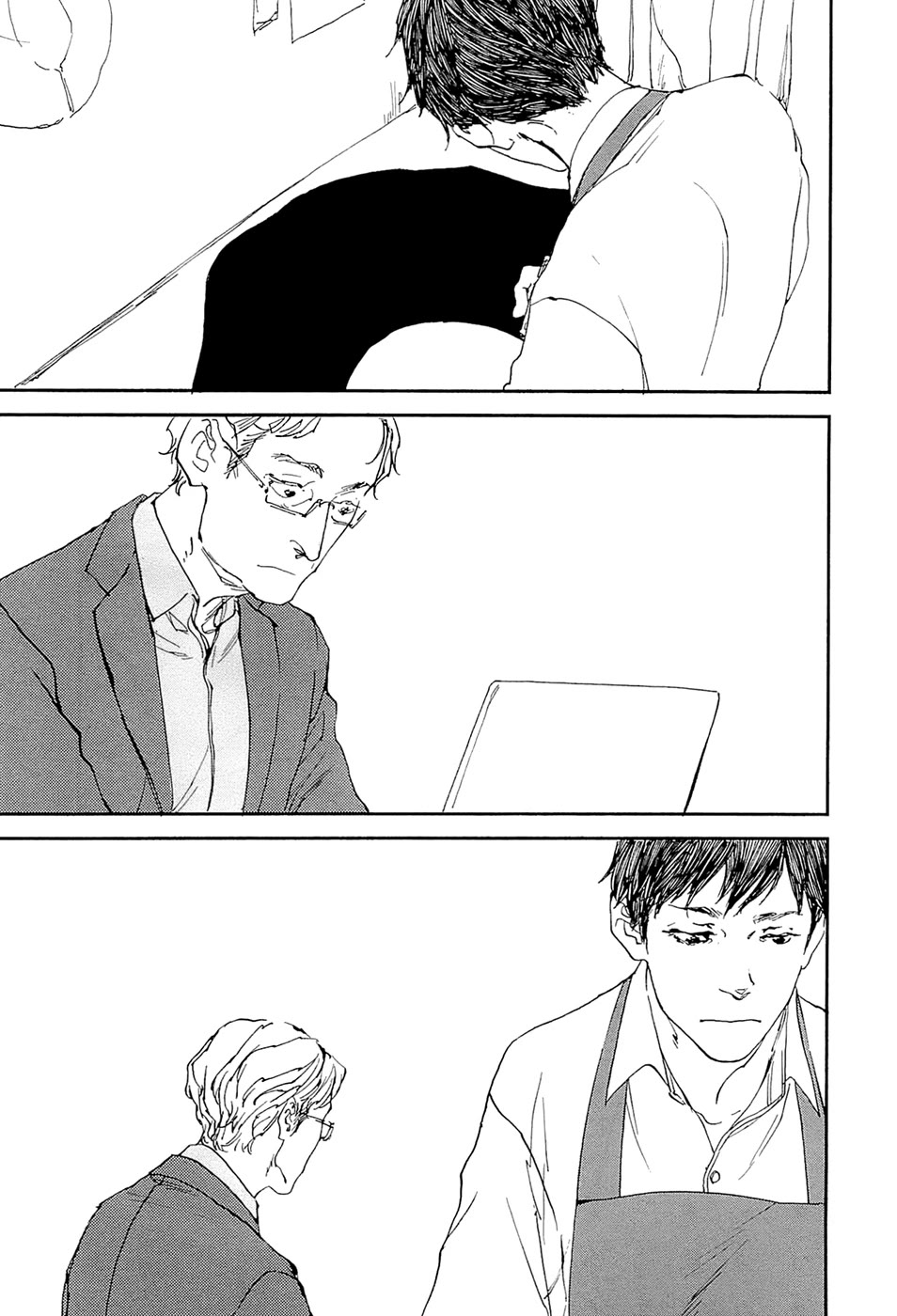 IPPO (Est Em) Chapter 25 page 16 - Chapter 25: Episodio 25