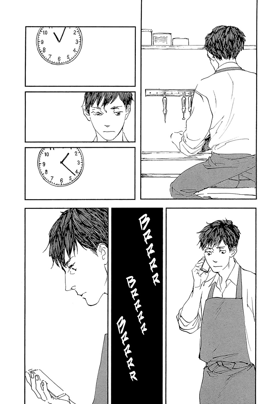 IPPO (Est Em) Chapter 25 page 22 - Chapter 25: Episodio 25