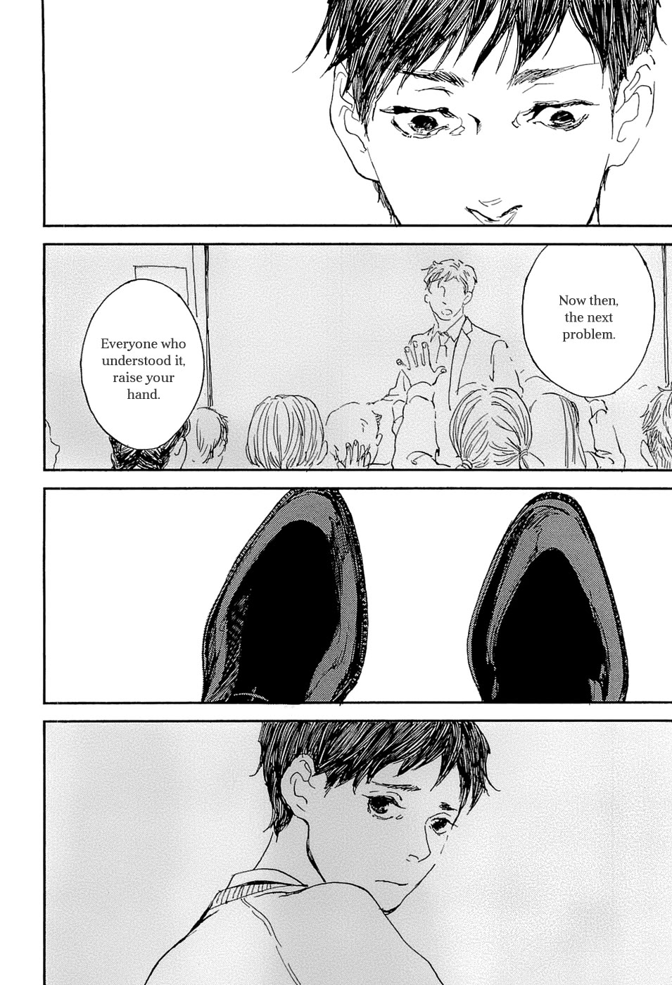 IPPO (Est Em) Chapter 25 page 23 - Chapter 25: Episodio 25