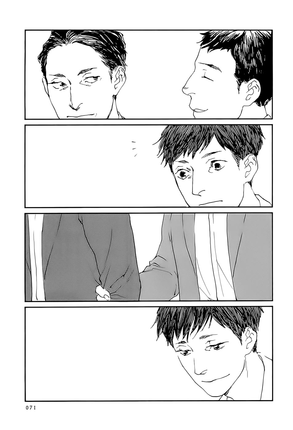 IPPO (Est Em) Chapter 26 page 12 - Chapter 26: Episodio 26