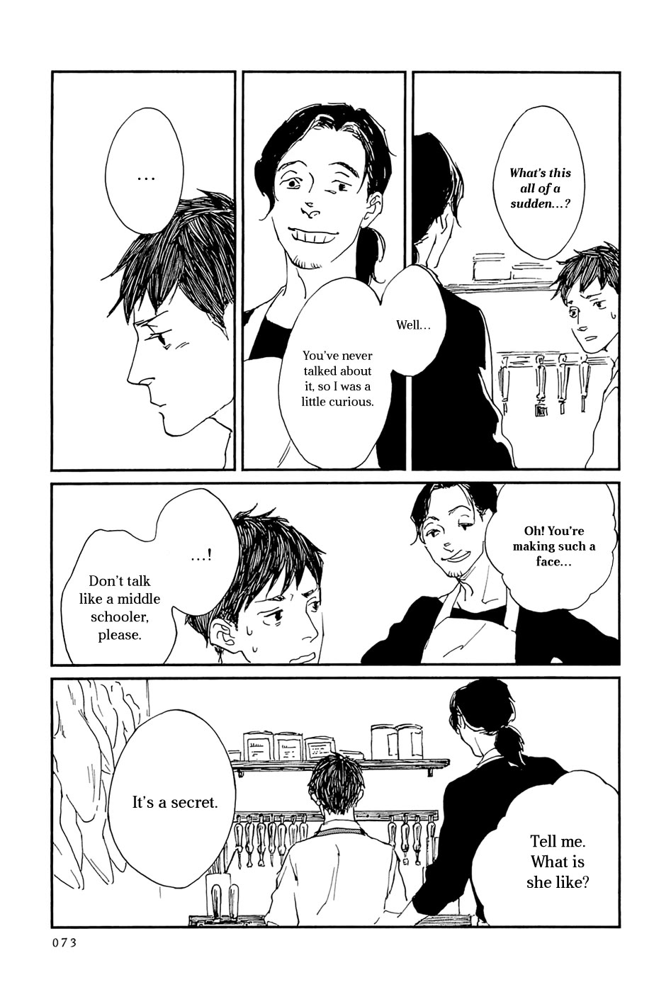 IPPO (Est Em) Chapter 26 page 14 - Chapter 26: Episodio 26