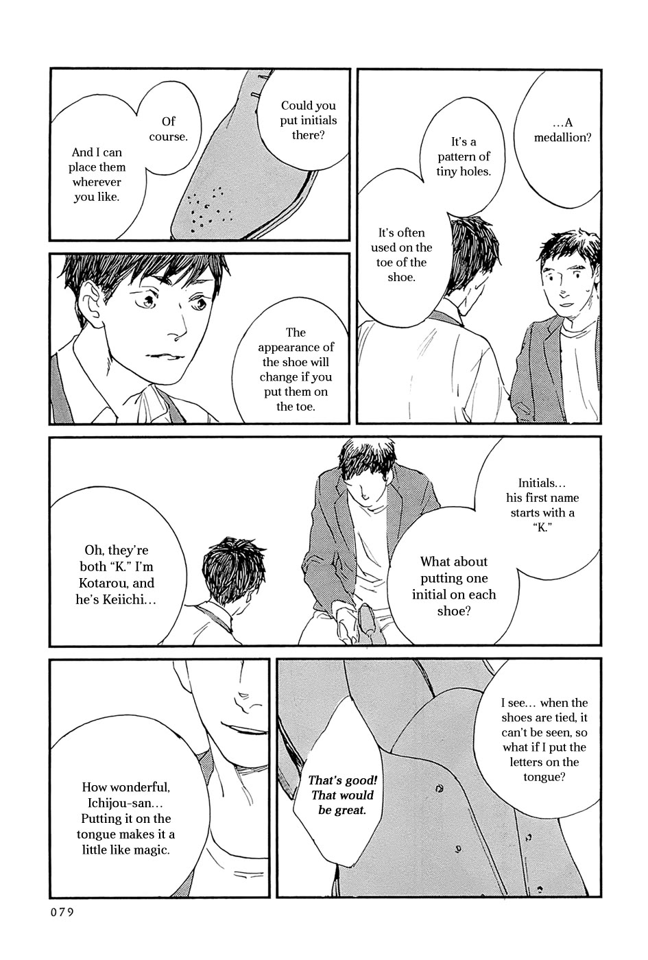 IPPO (Est Em) Chapter 26 page 20 - Chapter 26: Episodio 26