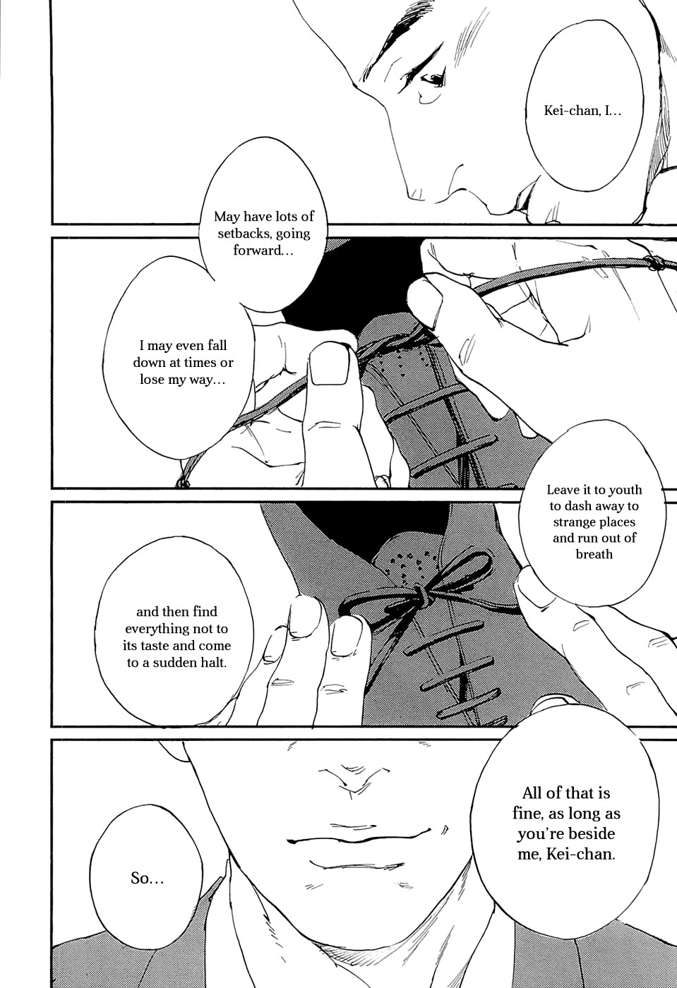 IPPO (Est Em) Chapter 26 page 25 - Chapter 26: Episodio 26