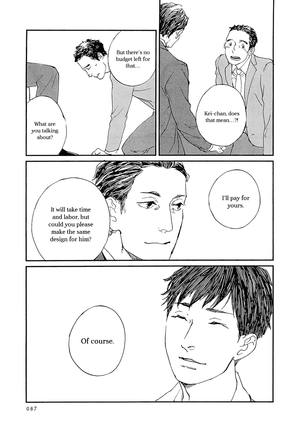 IPPO (Est Em) Chapter 26 page 28 - Chapter 26: Episodio 26