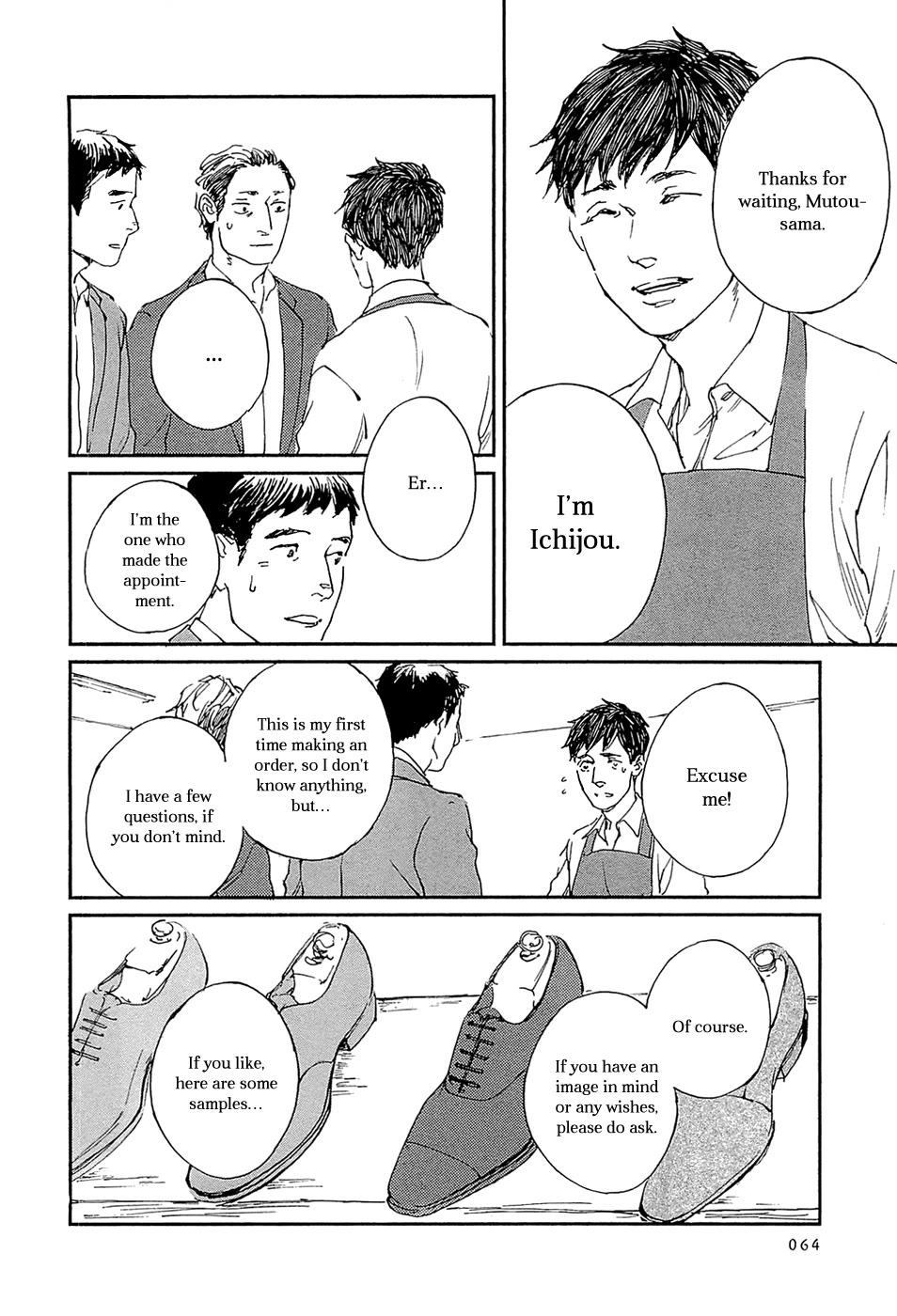 IPPO (Est Em) Chapter 26 page 5 - Chapter 26: Episodio 26
