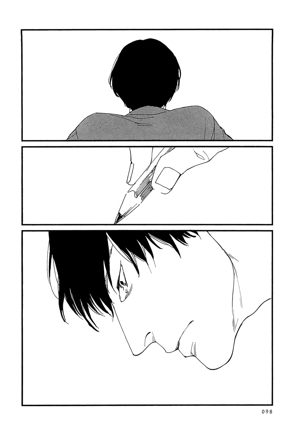 IPPO (Est Em) Chapter 27 page 11 - Chapter 27: Episodio 27