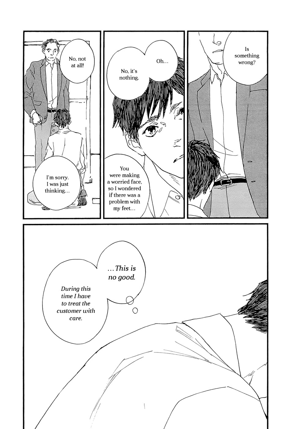 IPPO (Est Em) Chapter 27 page 17 - Chapter 27: Episodio 27