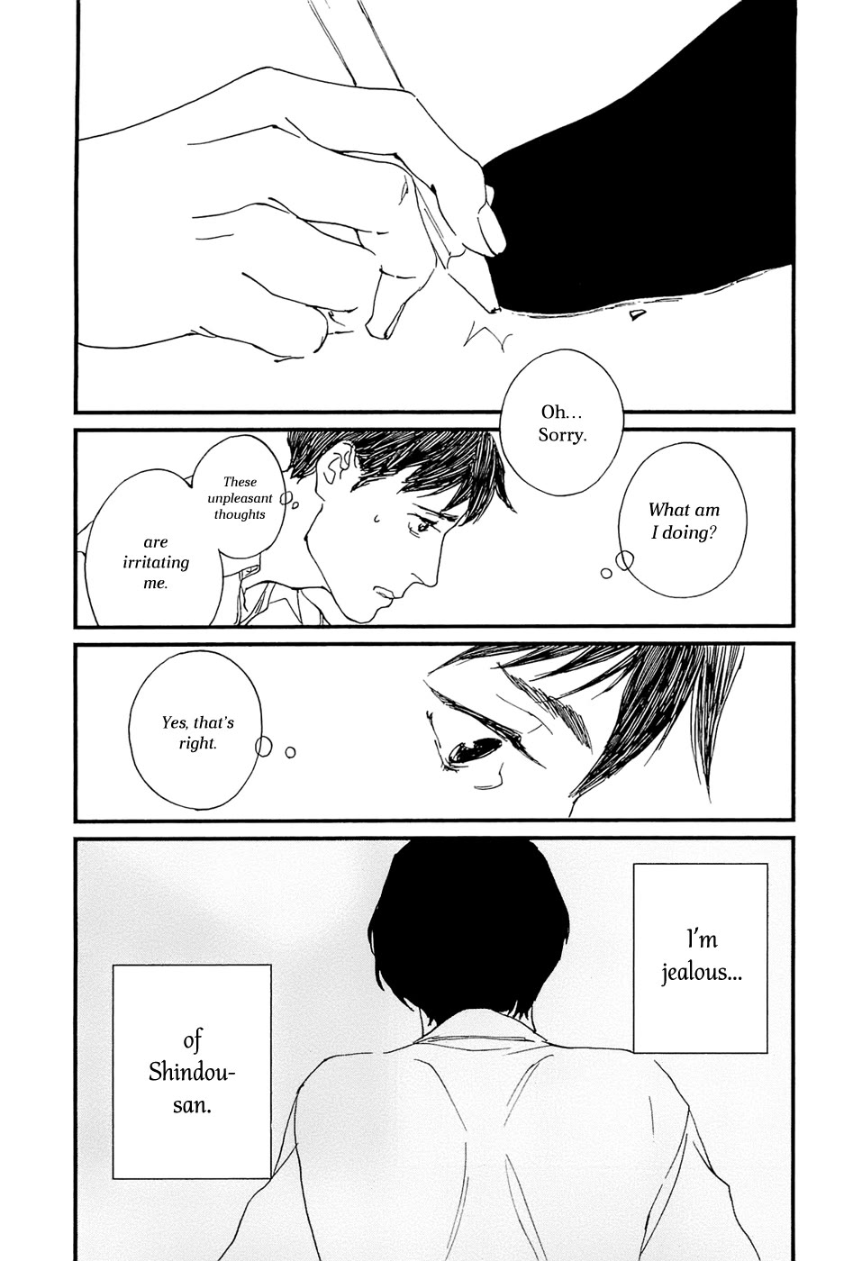 IPPO (Est Em) Chapter 27 page 19 - Chapter 27: Episodio 27