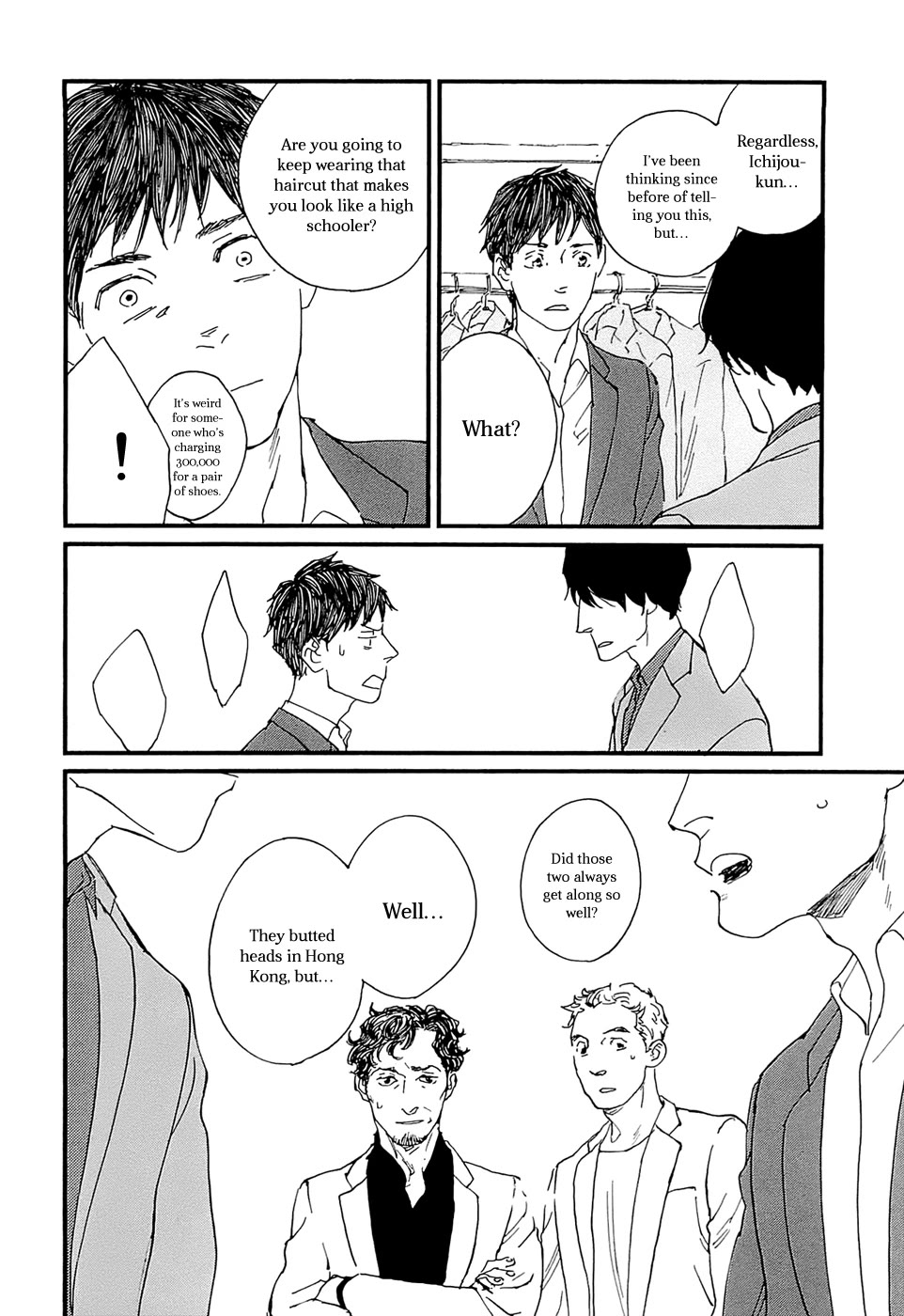 IPPO (Est Em) Chapter 27 page 28 - Chapter 27: Episodio 27