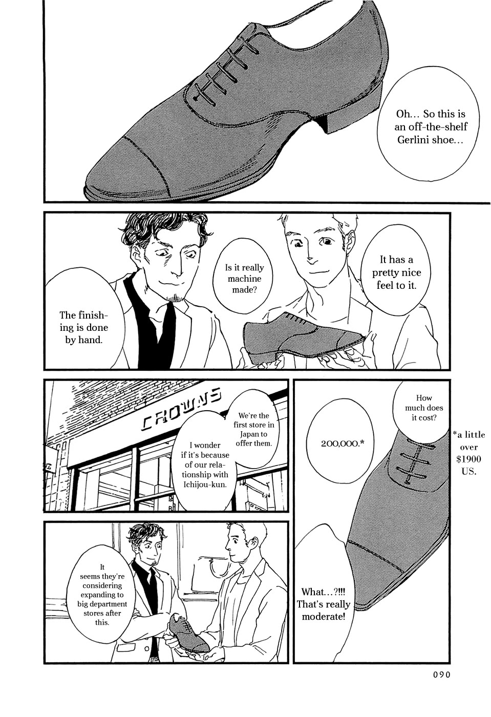 IPPO (Est Em) Chapter 27 page 3 - Chapter 27: Episodio 27