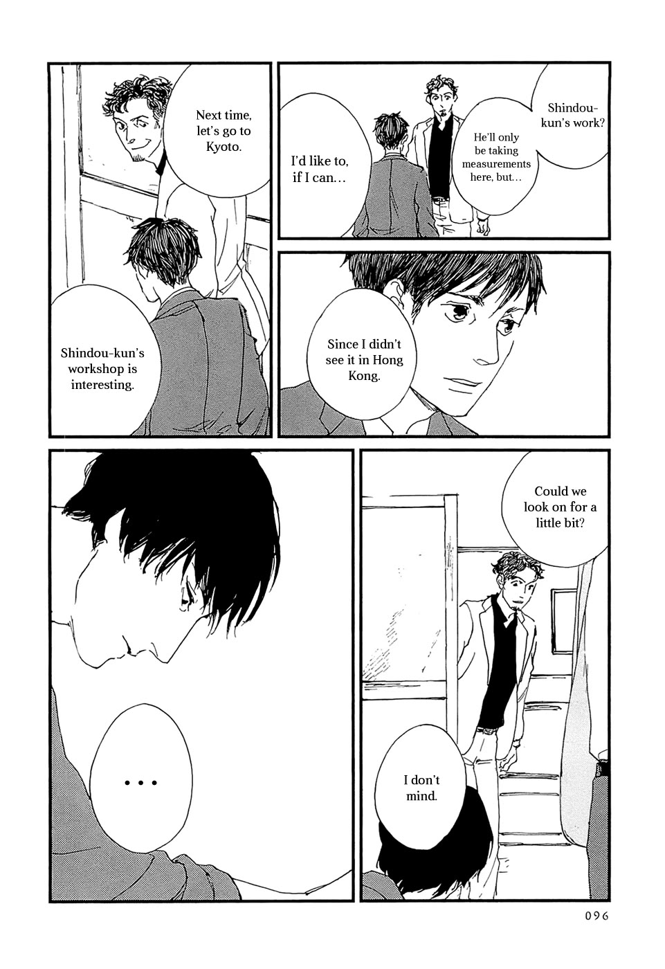 IPPO (Est Em) Chapter 27 page 9 - Chapter 27: Episodio 27
