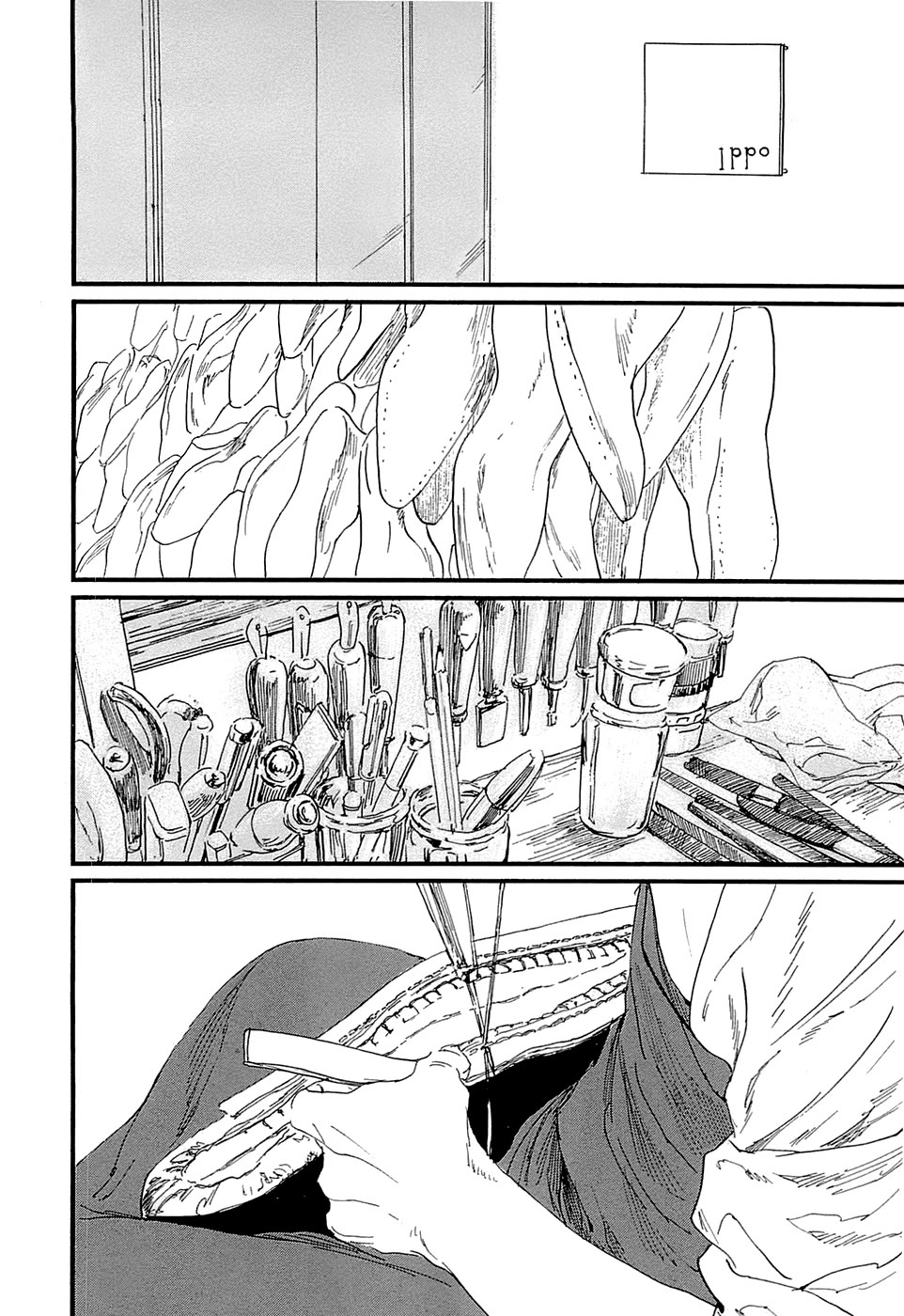 IPPO (Est Em) Chapter 28 page 3 - Chapter 28: Episodio 28