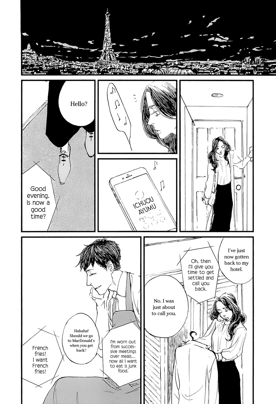 IPPO (Est Em) Chapter 29 page 13 - Chapter 29: Episodio 29 - END [END]