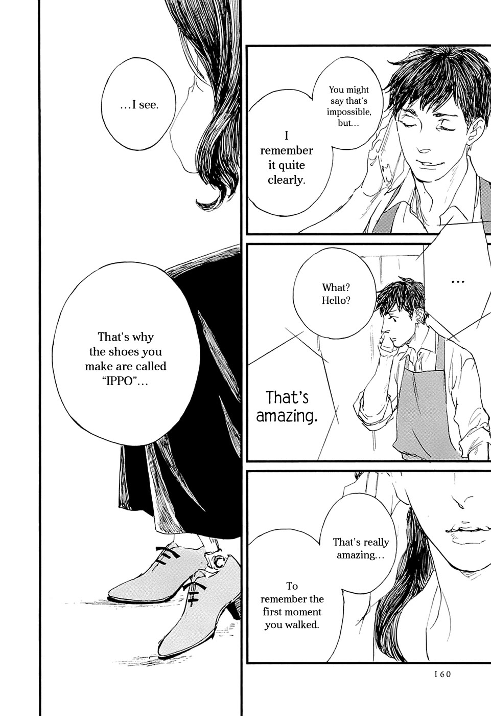 IPPO (Est Em) Chapter 29 page 17 - Chapter 29: Episodio 29 - END [END]