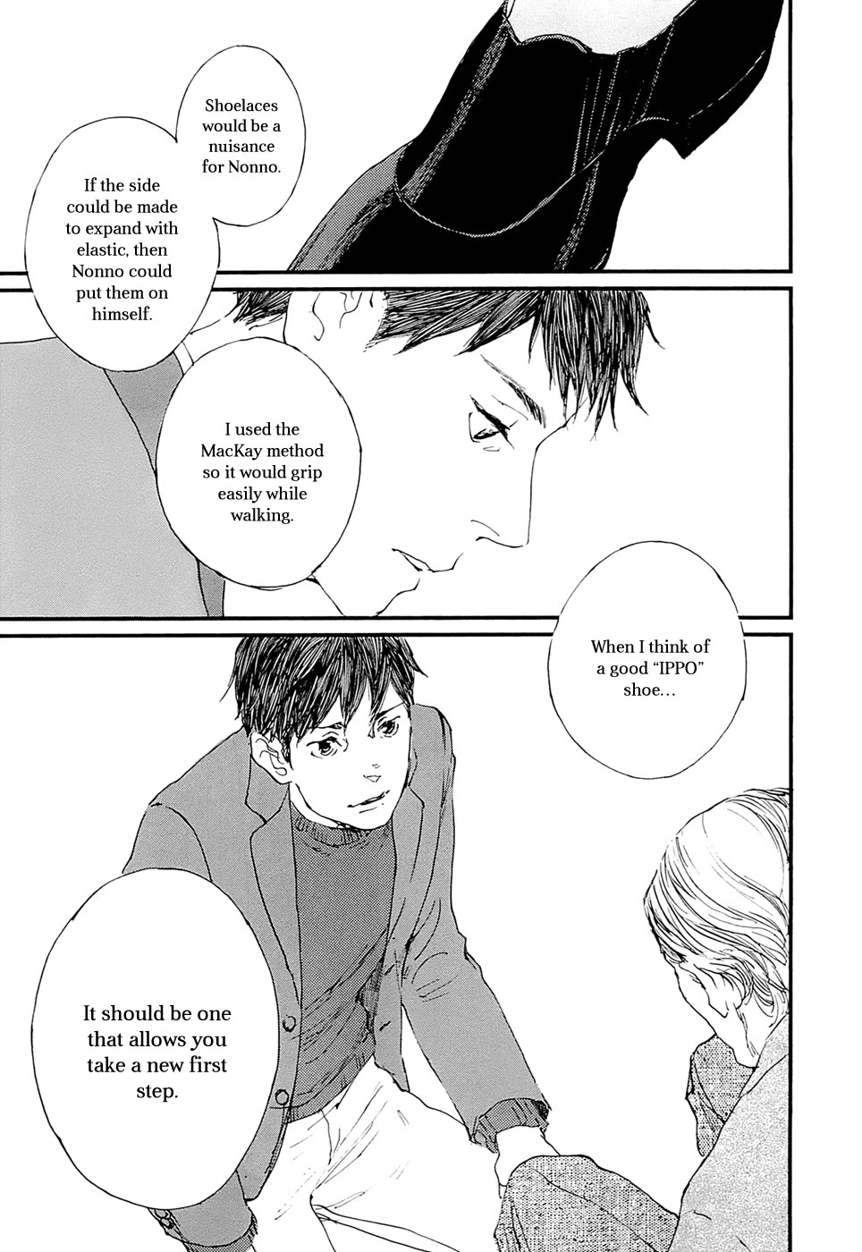 IPPO (Est Em) Chapter 29 page 24 - Chapter 29: Episodio 29 - END [END]