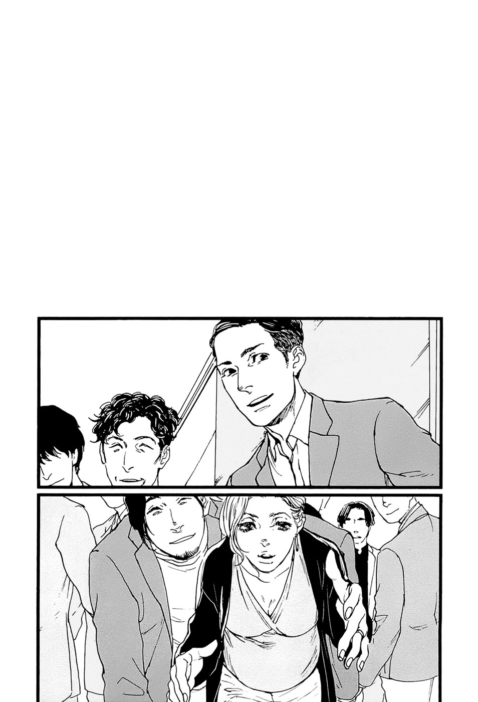 IPPO (Est Em) Chapter 29 page 30 - Chapter 29: Episodio 29 - END [END]