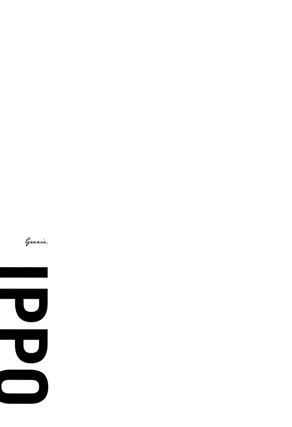 IPPO (Est Em) Chapter 29 page 32 - Chapter 29: Episodio 29 - END [END]
