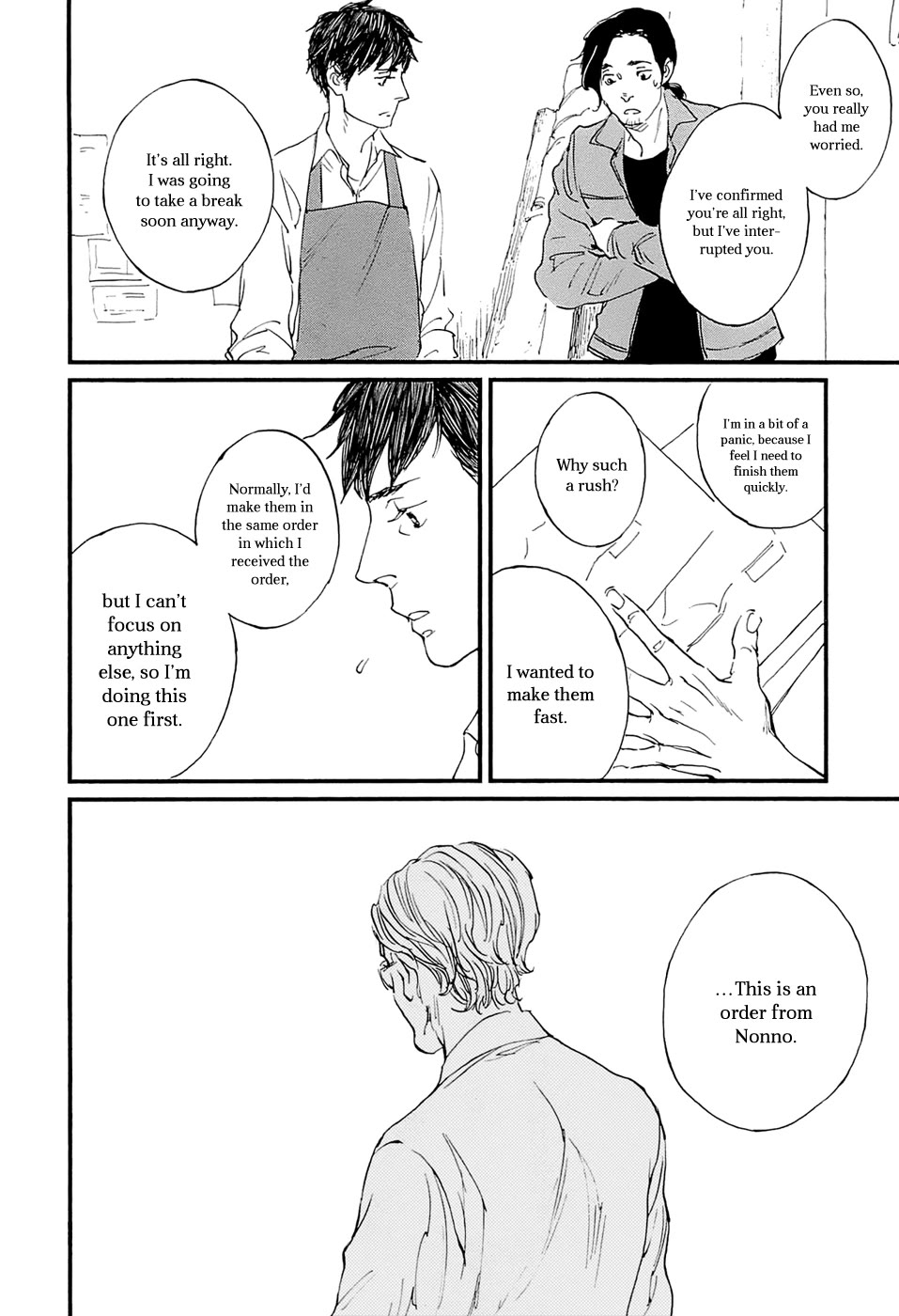 IPPO (Est Em) Chapter 29 page 5 - Chapter 29: Episodio 29 - END [END]
