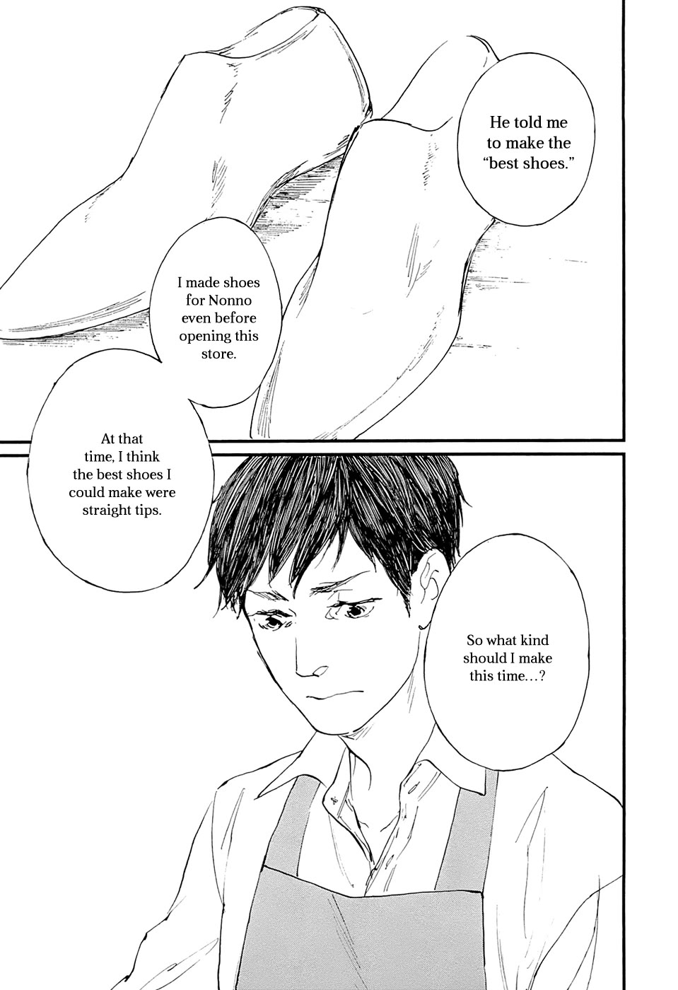 IPPO (Est Em) Chapter 29 page 6 - Chapter 29: Episodio 29 - END [END]