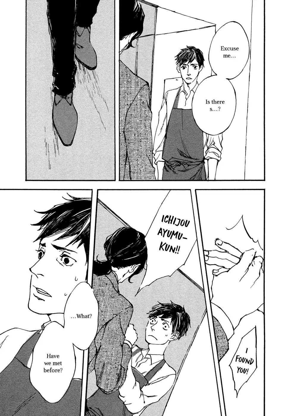 IPPO (Est Em) Chapter 3 page 6 - Chapter 3: Vol.1 Episodio.3