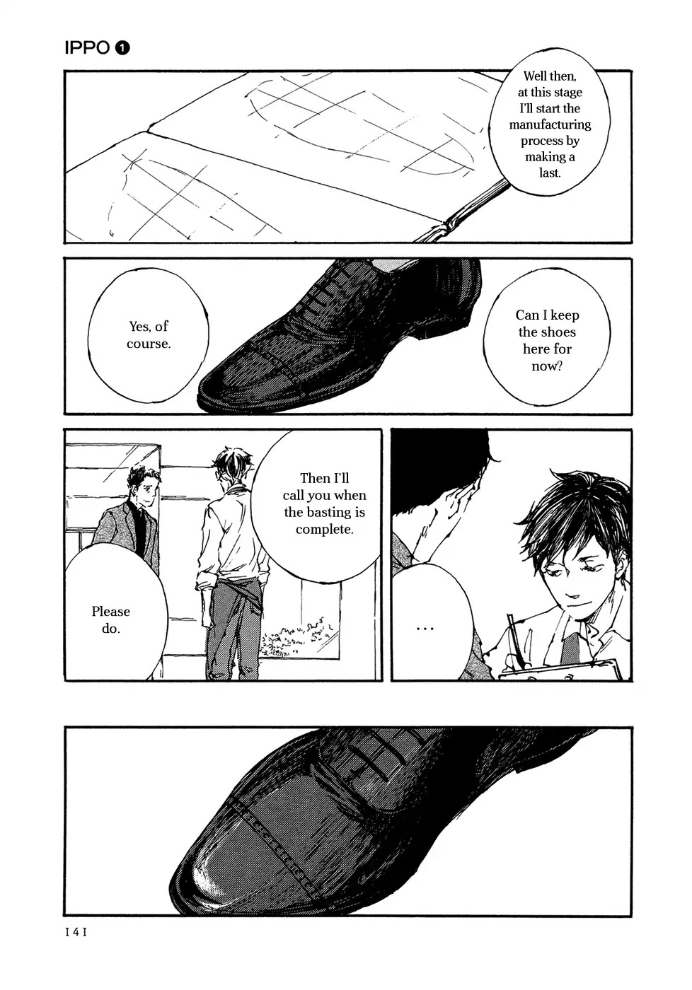 IPPO (Est Em) Chapter 4 page 10 - Chapter 4: Vol.1 Episodio.4