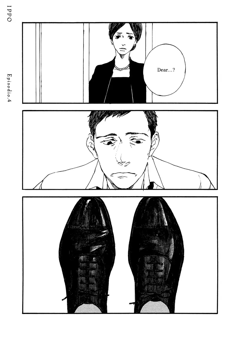 IPPO (Est Em) Chapter 4 page 2 - Chapter 4: Vol.1 Episodio.4