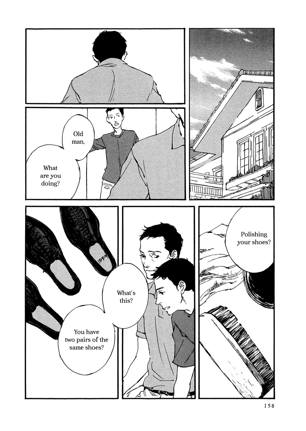 IPPO (Est Em) Chapter 4 page 27 - Chapter 4: Vol.1 Episodio.4