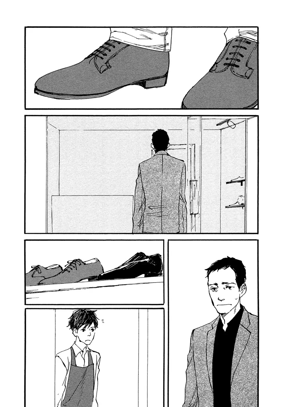 IPPO (Est Em) Chapter 4 page 5 - Chapter 4: Vol.1 Episodio.4