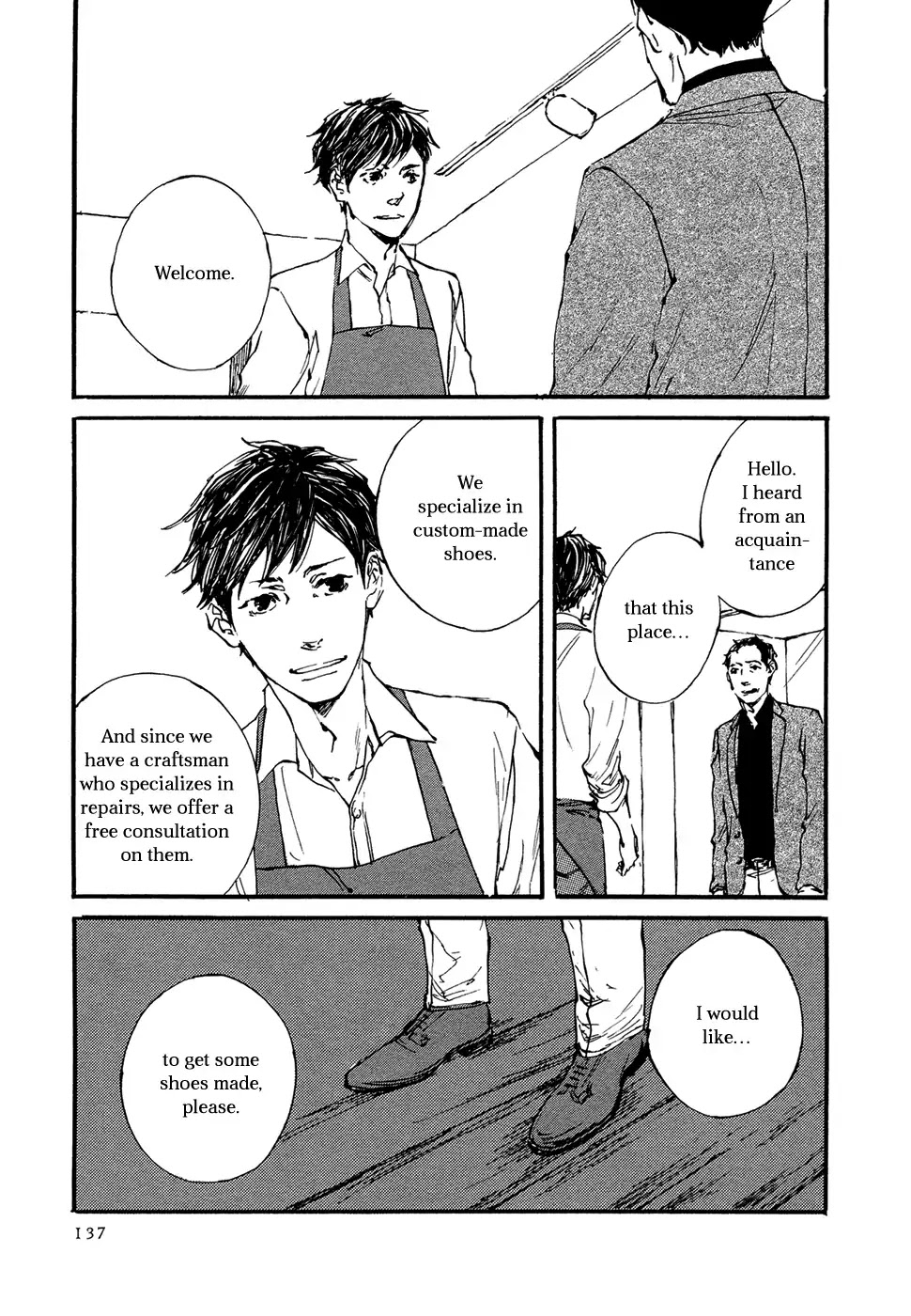 IPPO (Est Em) Chapter 4 page 6 - Chapter 4: Vol.1 Episodio.4