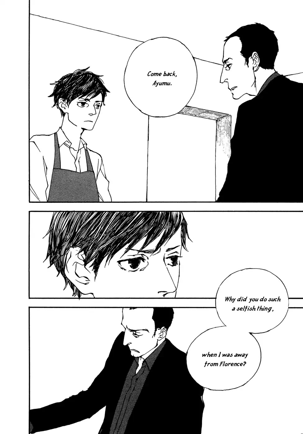 IPPO (Est Em) Chapter 5 page 11 - Chapter 5: Vol.1 Episodio.5
