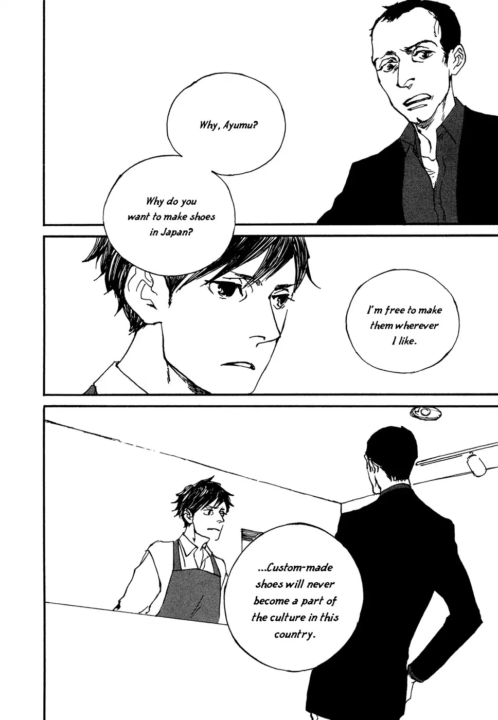 IPPO (Est Em) Chapter 5 page 13 - Chapter 5: Vol.1 Episodio.5