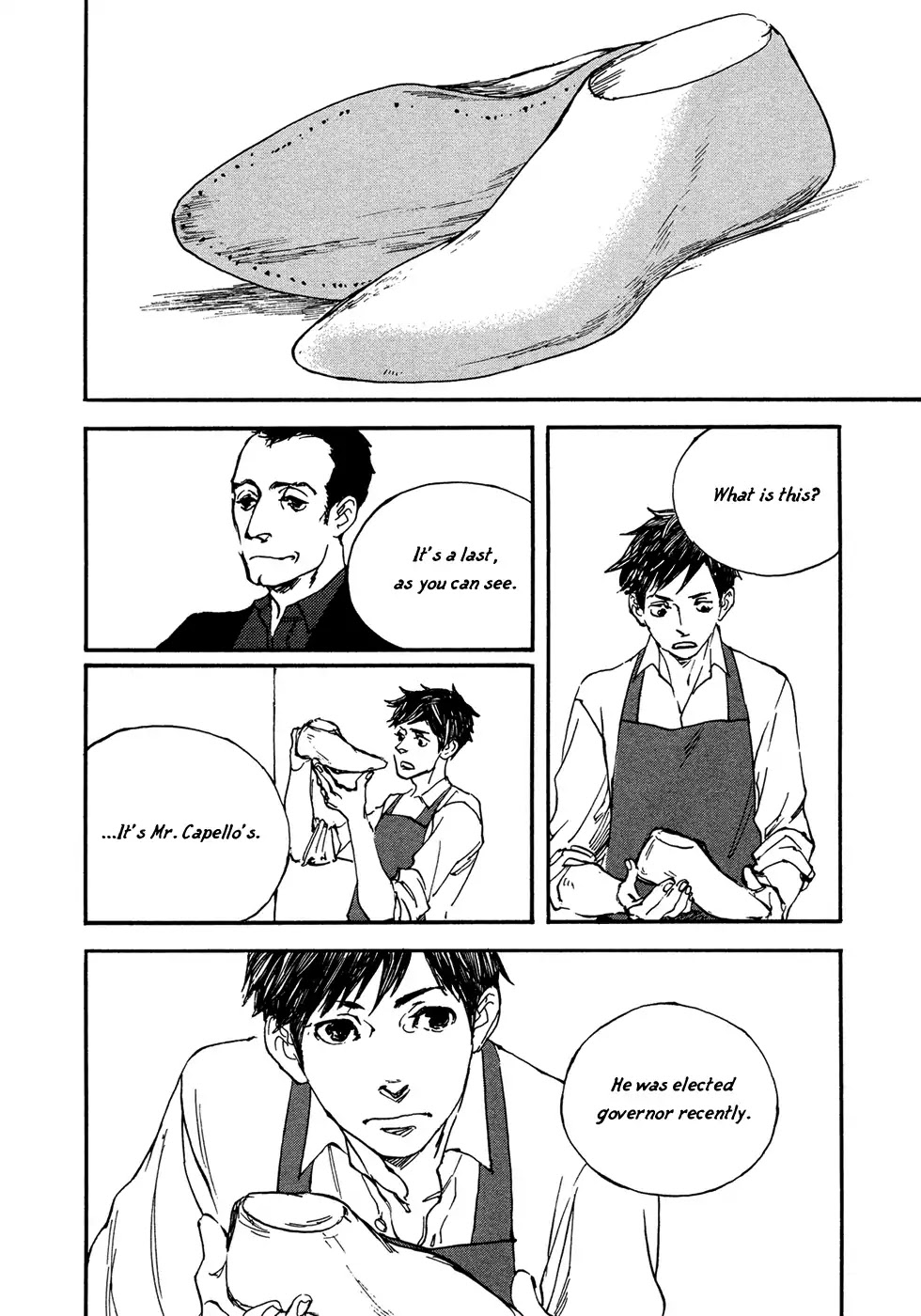 IPPO (Est Em) Chapter 5 page 15 - Chapter 5: Vol.1 Episodio.5