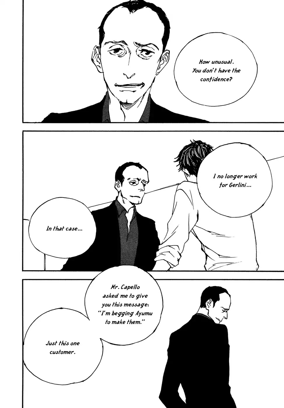 IPPO (Est Em) Chapter 5 page 17 - Chapter 5: Vol.1 Episodio.5