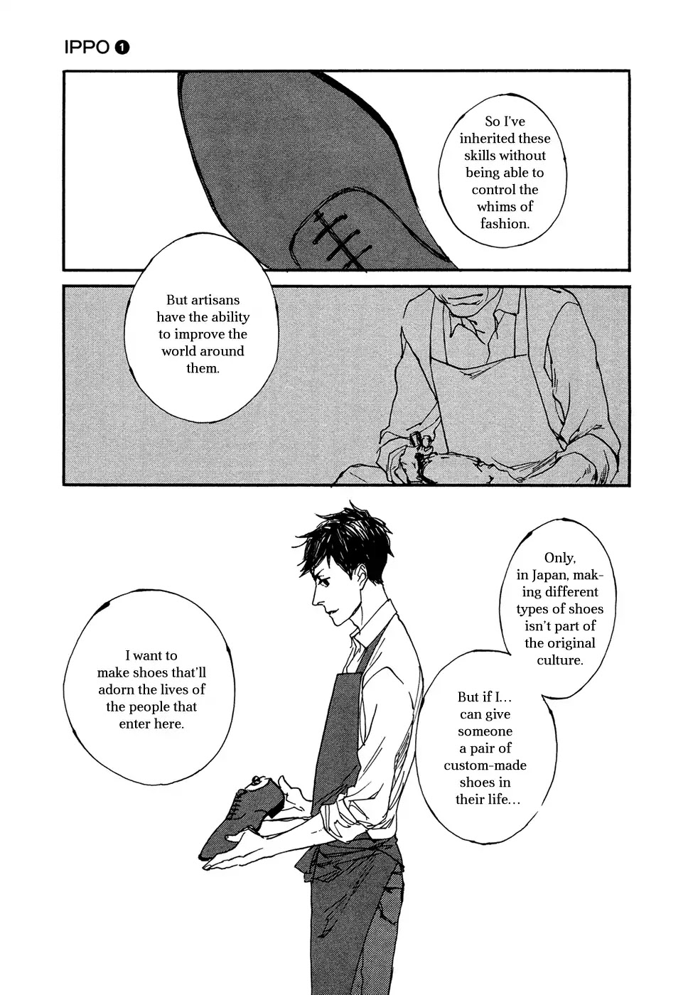 IPPO (Est Em) Chapter 5 page 26 - Chapter 5: Vol.1 Episodio.5
