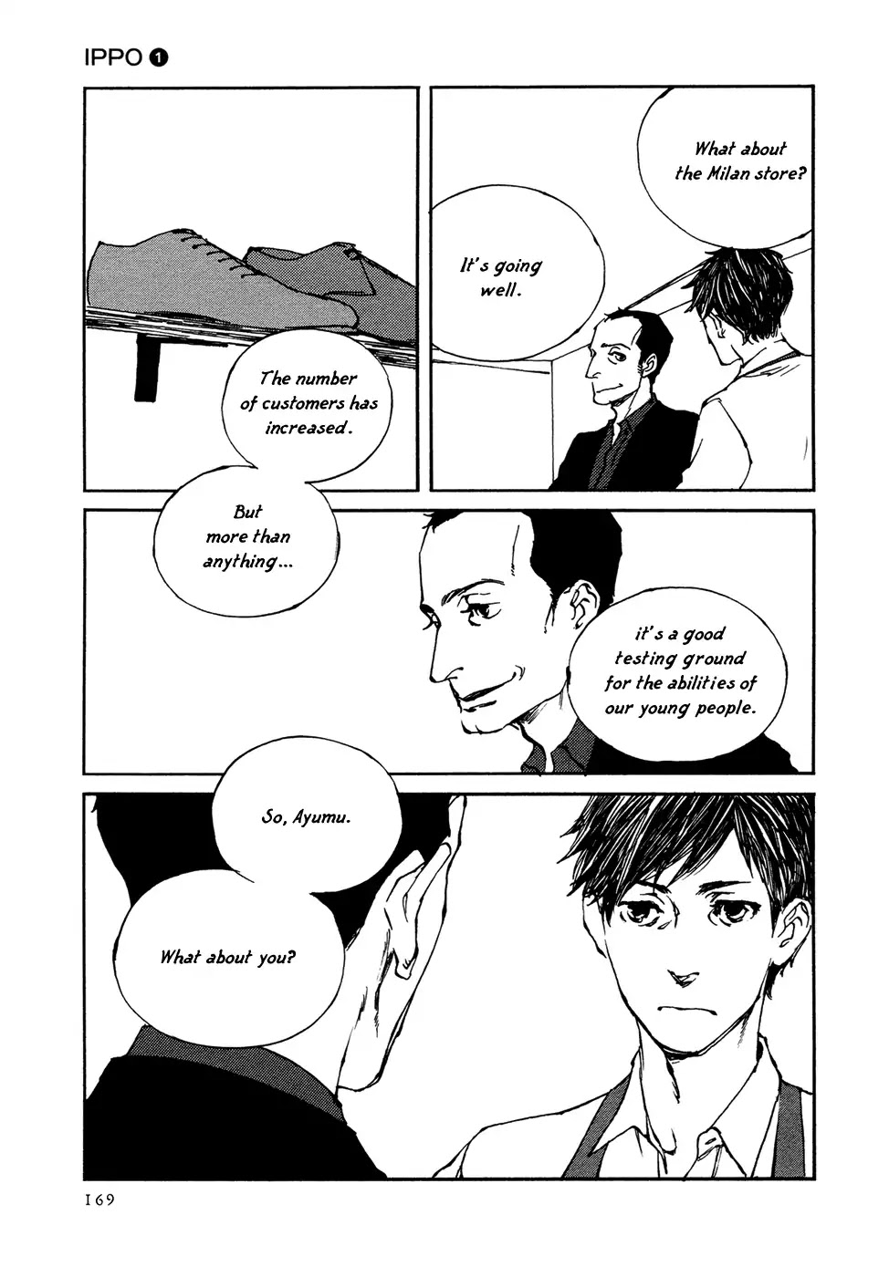 IPPO (Est Em) Chapter 5 page 8 - Chapter 5: Vol.1 Episodio.5