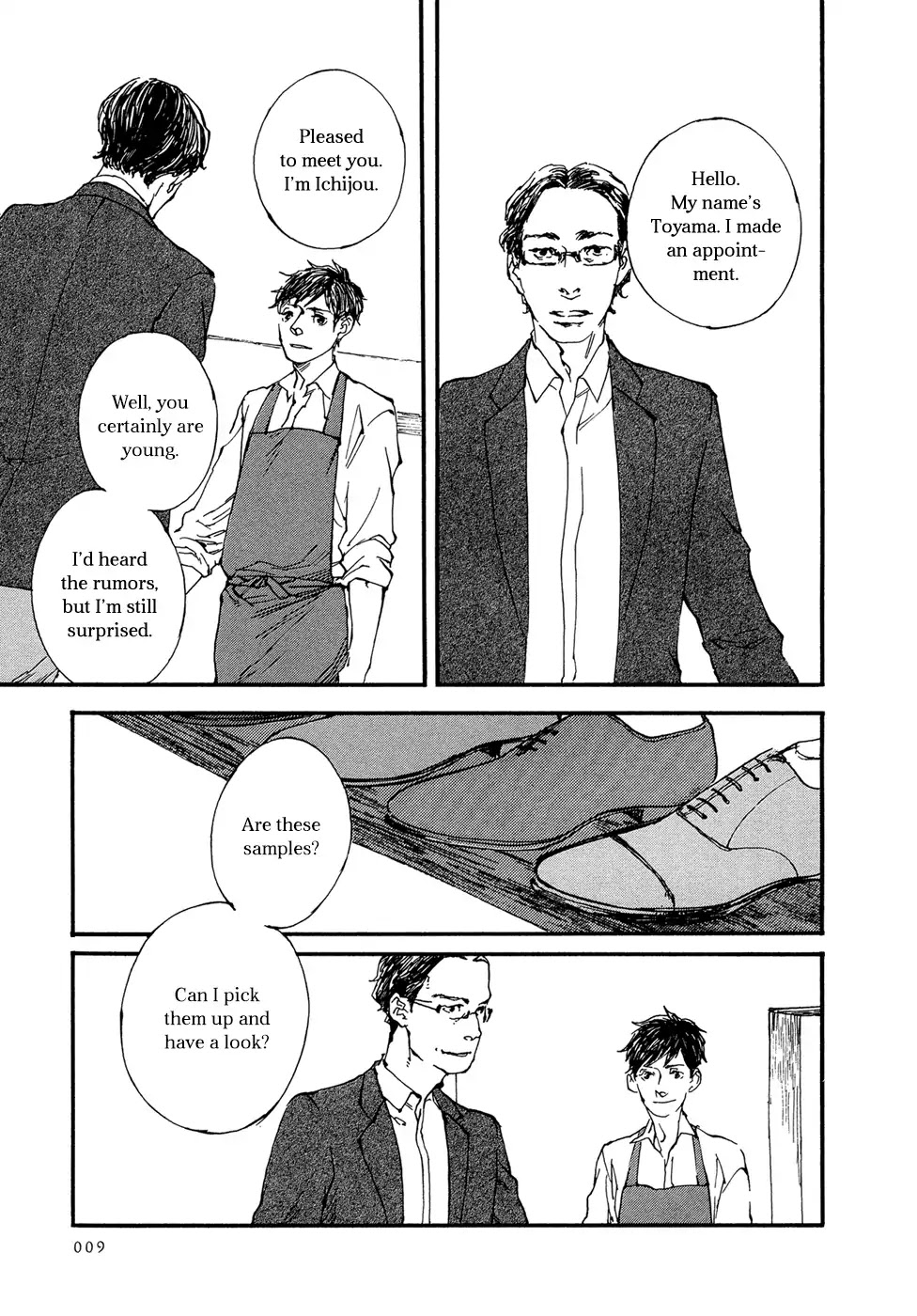 IPPO (Est Em) Chapter 6 page 11 - Chapter 6: Vol.2 Episodio.6