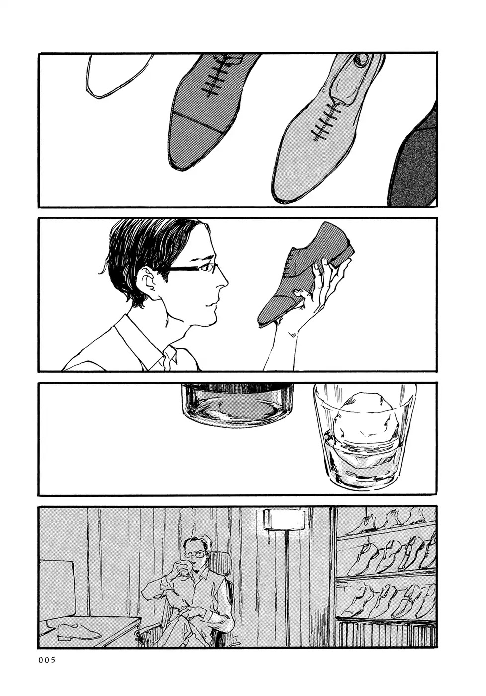 IPPO (Est Em) Chapter 6 page 7 - Chapter 6: Vol.2 Episodio.6