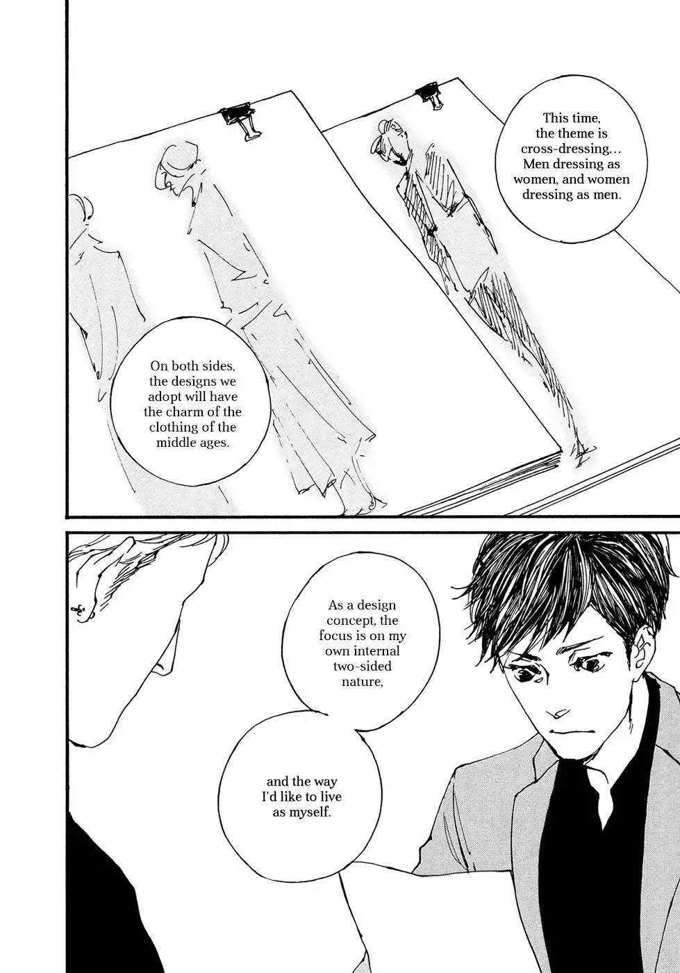 IPPO (Est Em) Chapter 7 page 15 - Chapter 7: Vol.2 Episodio.7